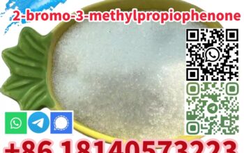 good quality CAS 236117-38-7 with low price