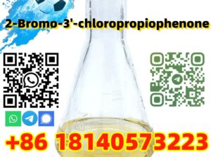 High Quality CAS 34911-51-8 with Safe Delivery