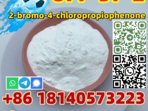 High Purity CAS 877-37-2 fast shipping and safety