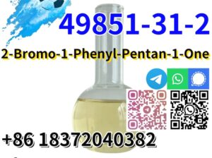 Buy 2-Bromo-1-Phenyl-Pentan-1-One Yellow Liquid