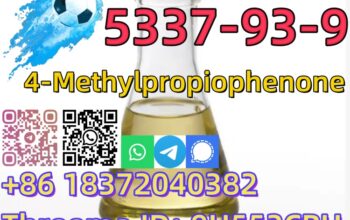 Buy CAS 5337-93-9 4-Methylpropiophenone