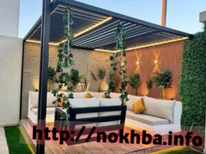 مظلة جلسة خارجية للحوش 0501543950 مظلة جلسة خارجية