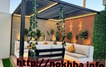 مظلة جلسة خارجية للحوش 0501543950 مظلة جلسة خارجية