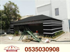 بيوت شعر, هناجرو مستودعات, مظلات سيارات ,مظلات زجا