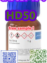 Factory Direct Supply Cheap Price CAS 521-18-6