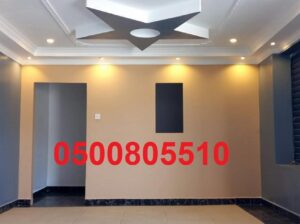ديكورات فوم استيل,ديكورات جبسية للاسقف,دهانات داخل