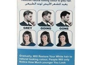 نيو باك بلاك كريم للشعر الأبيض