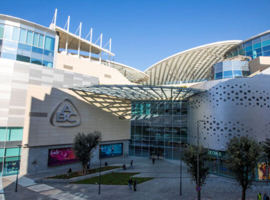 مول اي بي سي الاشرفية-بيروت-