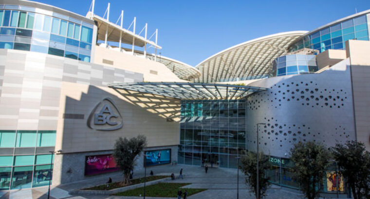 مول اي بي سي الاشرفية-بيروت-