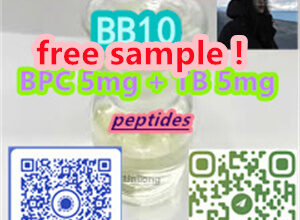 Yuen Long District, Hong Kong