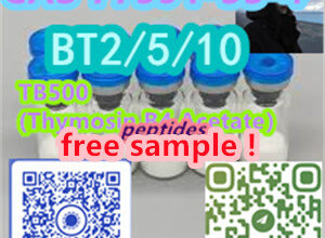 Yuen Long District, Hong Kong