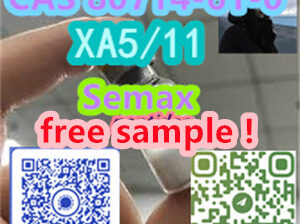 Yuen Long District, Hong Kong