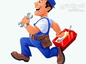 مطلوب مساعد فني للعمل بشركة صيانة 01220261030