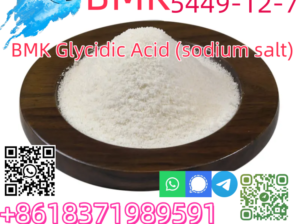 Bmk powder factory price CAS 5449-12-7 BMK Glycid