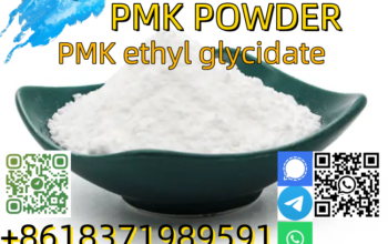 High quality best price CAS 28578–16–7 new PMK pow