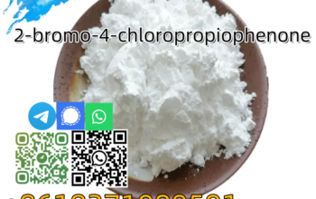 CAS 877-37-2 high quality and low price in stock