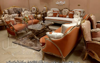 صالونات واثاث دمياط مودرن ونيو كلاسيك 2024
