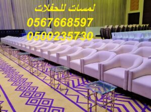 تزين قاعات مناسبات,طاولات طعام, خيام عصرية