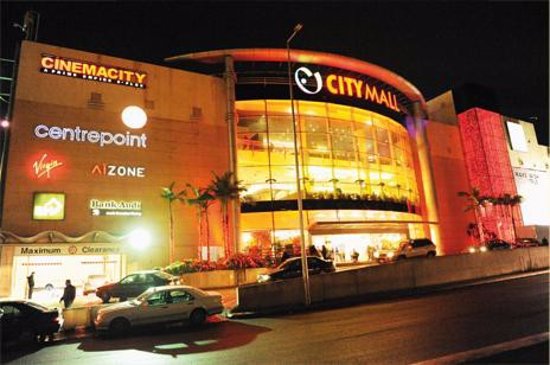 سيتى مول -بيروت-