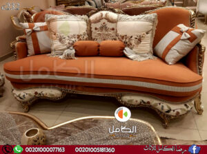 صالون واثاث كلاسيك دمياط 2024 – موبليات دمياط
