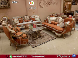 صالونات دمياط متجددة – صالونات دمياط نيو كلاسيك