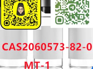 2060573-82-0 MT-1