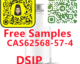 62568-57-4 DSIP