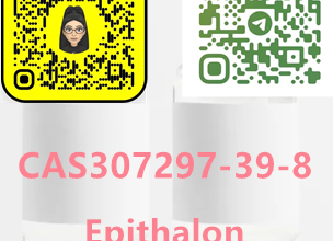 307297-39-8 Epithalon