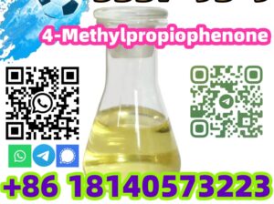 Buy High extraction rate Cas 5337-93-9