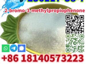Buy good quality CAS 236117-38-7 2-IODO-1-P-TOLYL-