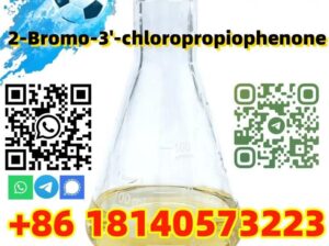 High Quality CAS 34911-51-8 with Safe Delivery