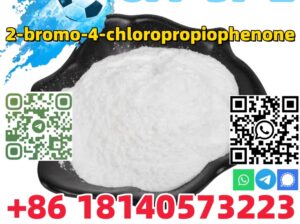 Buy High Purity CAS 877-37-2 2-bromo-4-chloropropi