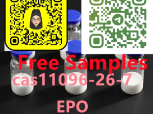 11096-26-7 EPO