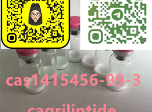 1415456-99-3 cagrilintide
