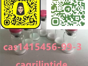 1415456-99-3 cagrilintide