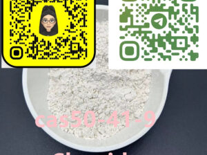 50-41-9 Clomiphene, or Clomid