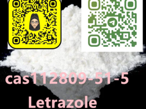 112809-51-5 Letrazole