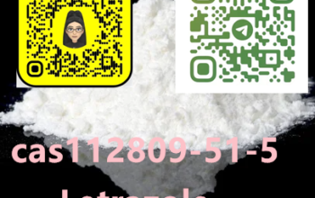 112809-51-5 Letrazole