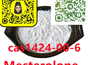 1424-00-6 Mesterolone(Proviron)