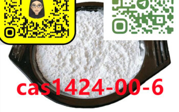 1424-00-6 Mesterolone(Proviron)