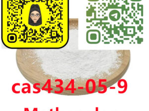434-05-9 Methenolone Acetate,