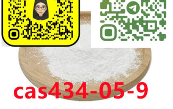 434-05-9 Methenolone Acetate,