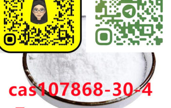 107868-30-4 Aromasin, or Exemestane