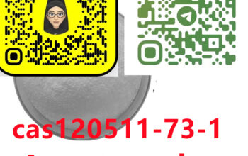 120511-73-1 Anastrozole, or ARIMIDEX