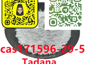 171596-29-5 Tadanafil