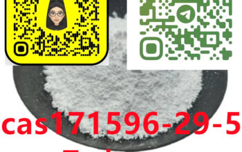 171596-29-5 Tadanafil