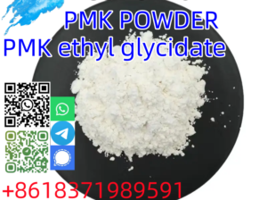 quality best price CAS 28578–16–7 new PMK powder