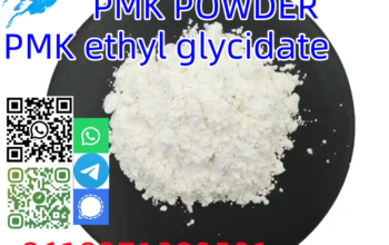 quality best price CAS 28578–16–7 new PMK powder
