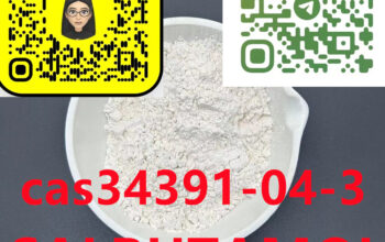 34391-04-3 SALBUTAMOL