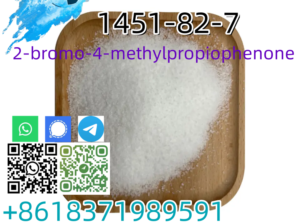 1451-82-7 2-bromo-4-methylpropiophen on Hot sale